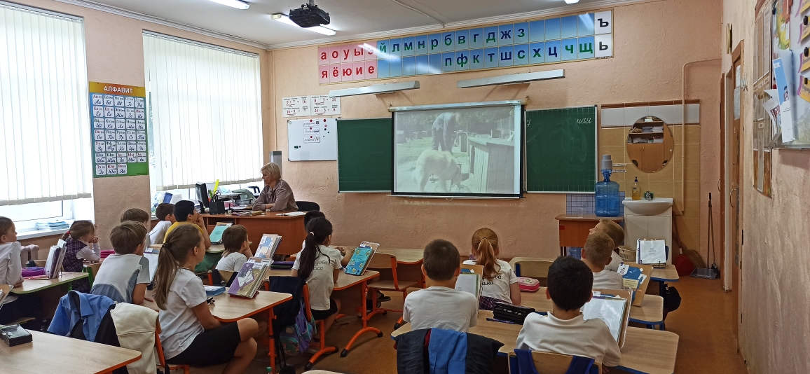 С интересом и любовью