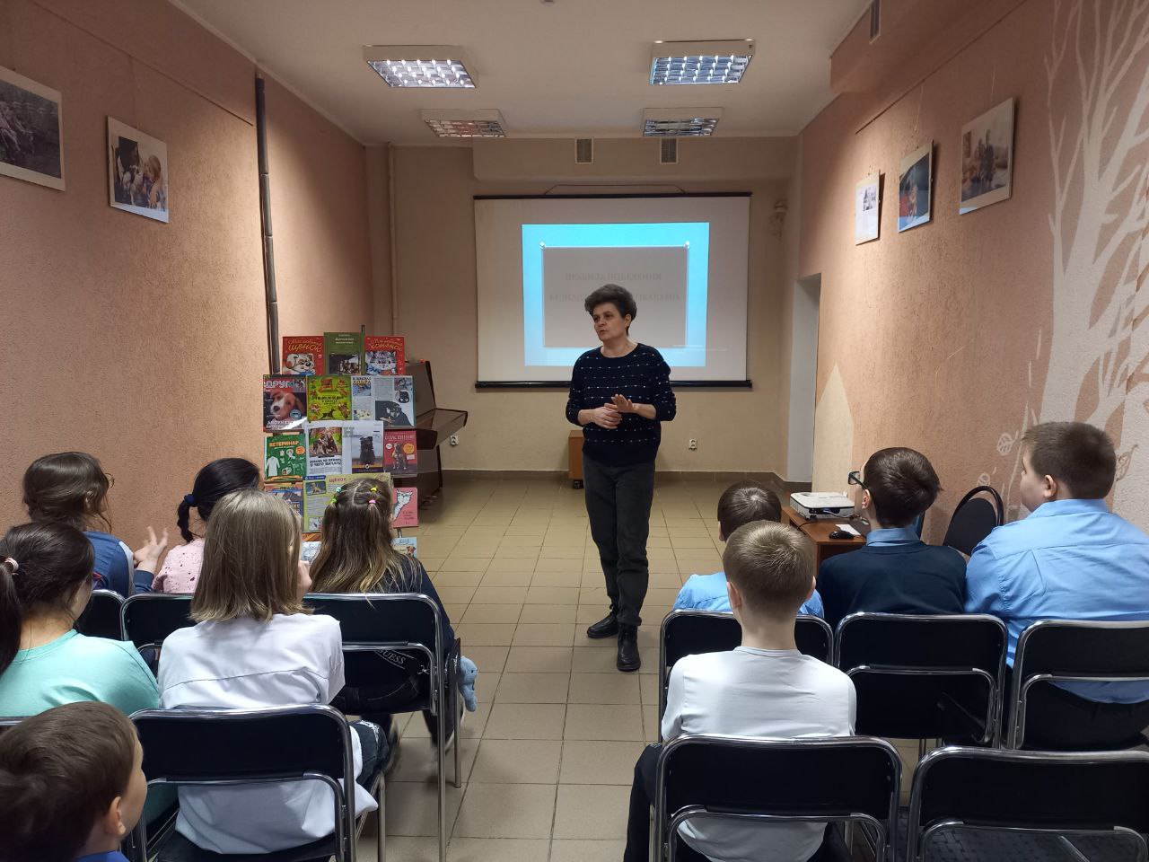 О добре и безопасности